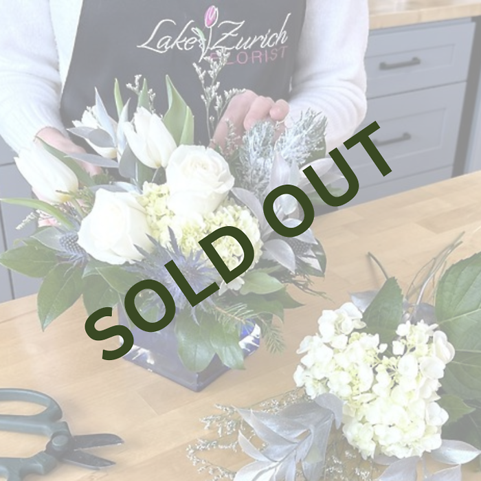January 18 - Frosted Floral Fantasy (Sold Out)