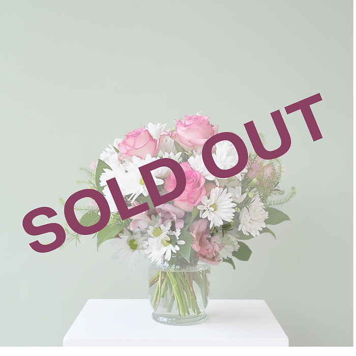 Upsy Daisy - SOLD OUT