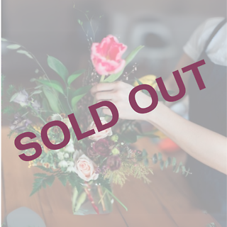 May 17 - SOLD OUT
