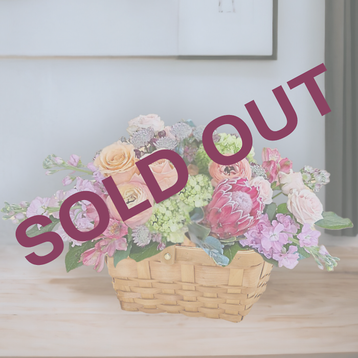 Harmony Basket - SOLD OUT