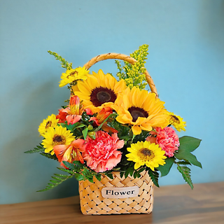 Sunshine Symphony Basket