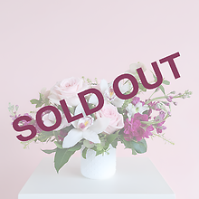 Pearl Essence - SOLD OUT