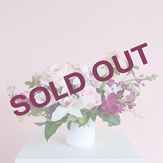 Pearl Essence - SOLD OUT