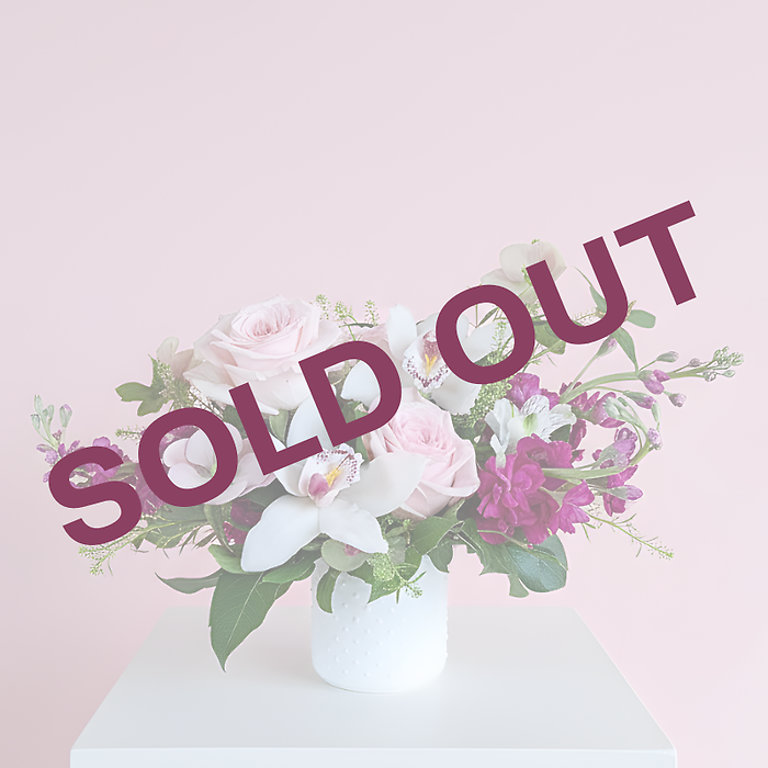 Pearl Essence - SOLD OUT