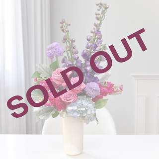 Twilight Grove - SOLD OUT