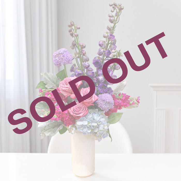 Twilight Grove - SOLD OUT