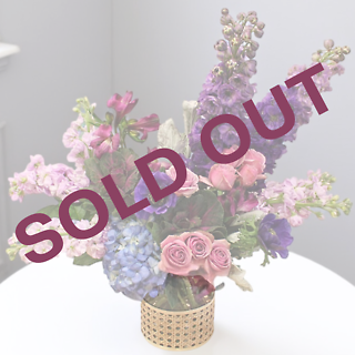 Purple Haze - SOLD OUT