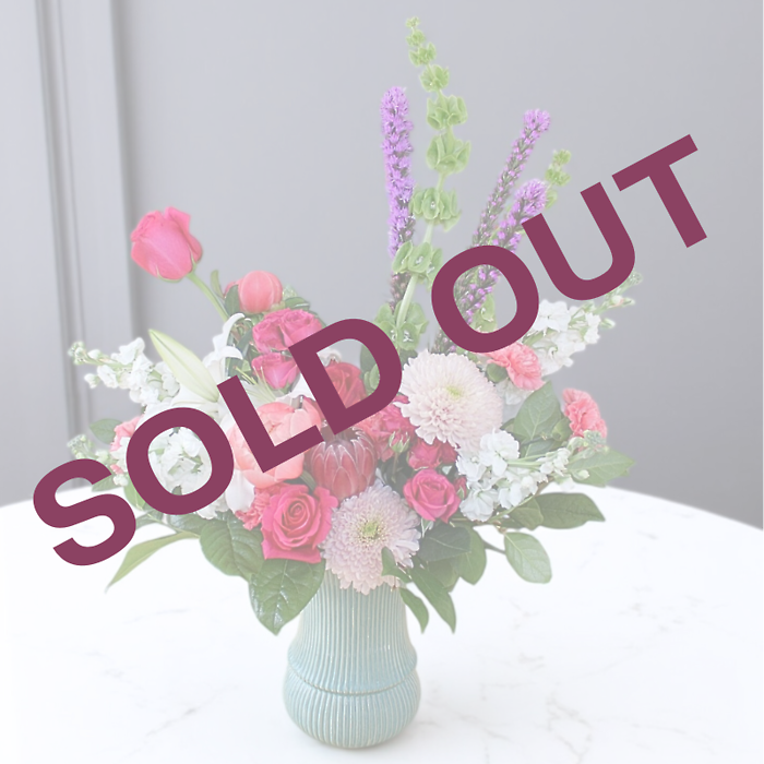 Verdant Garden Grace - SOLD OUT