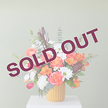 Sundrenched Social - SOLD OUT