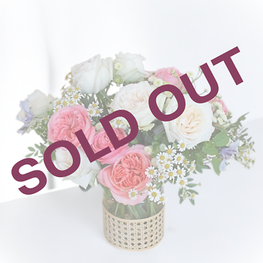 Radiant Rose Garden - SOLD OUT