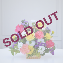 Joyful Blooms Basket - SOLD OUT