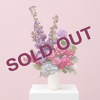 Berry Breeze - SOLD OUT