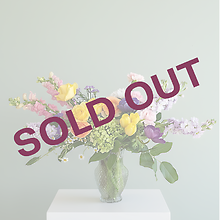 Garden Gala Vase - SOLD OUT